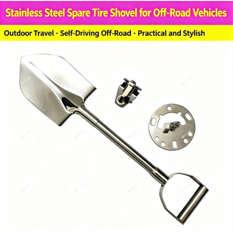 Gardening Tools Sale - Портативная аварийная лопата для транспортных средств,