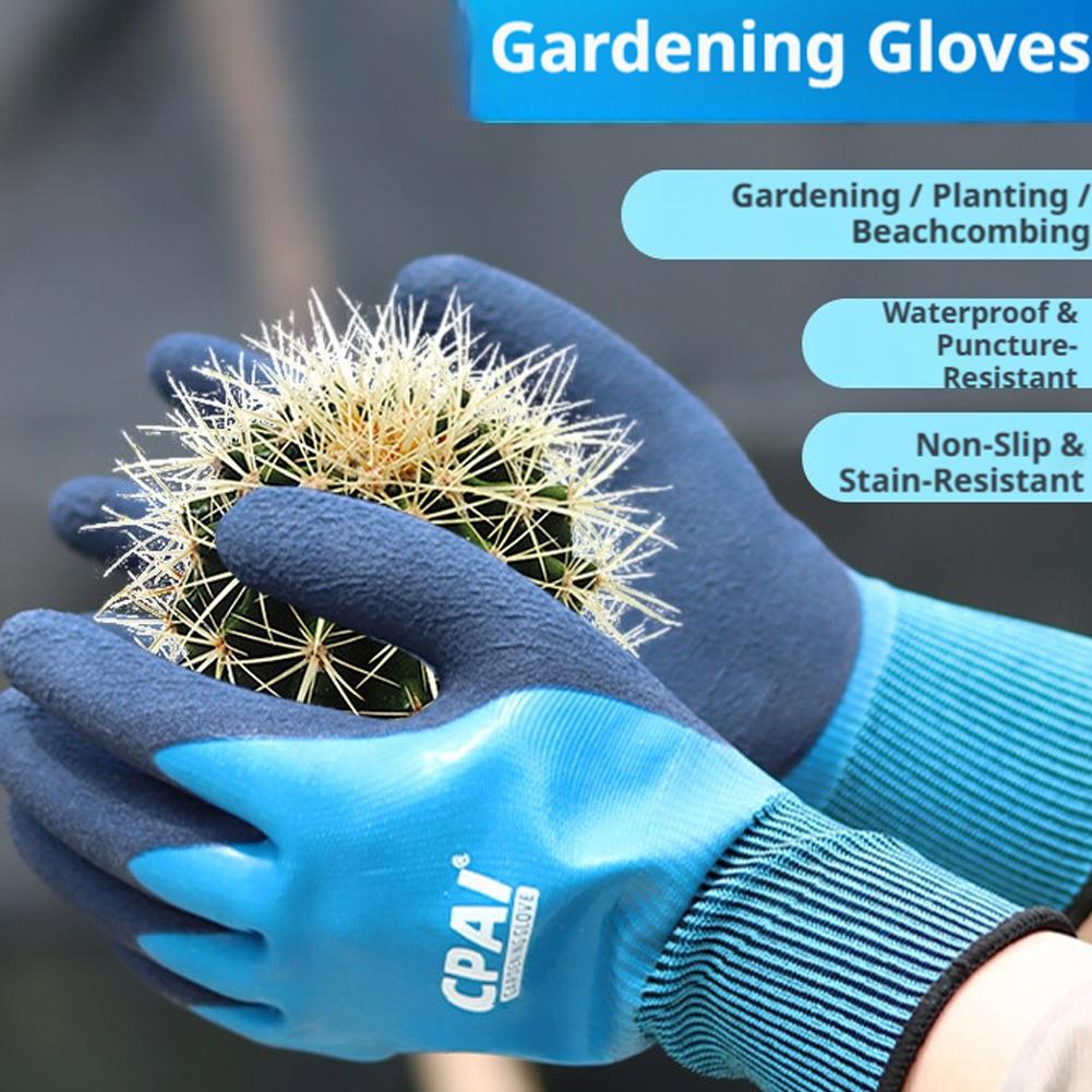 Gardening Tools Gloves - Устойчивые к проколам водонепроницаемые садовые перчатки