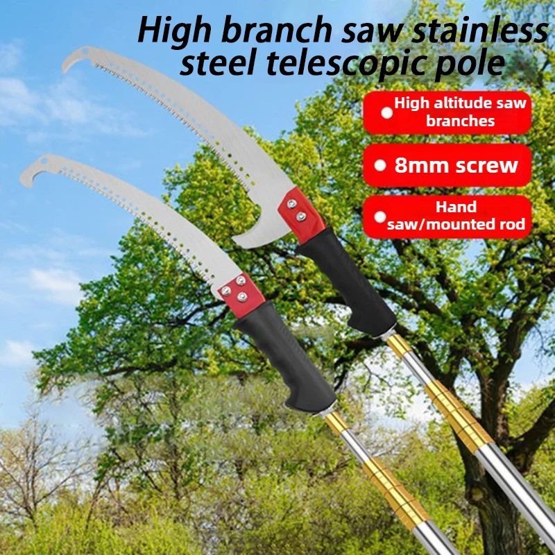 5 м телескопические ручные пил – обзор и цена Gardening Tools Sale