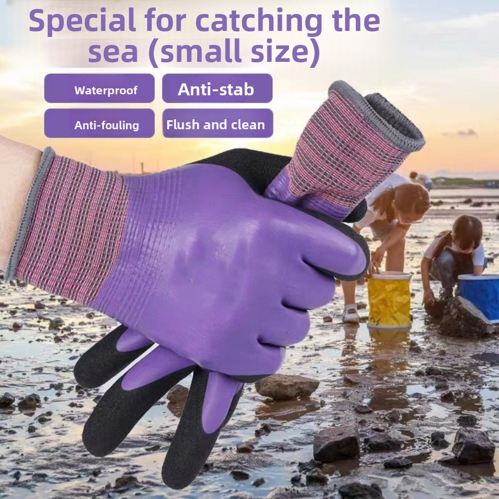 Латексные пляжные перчатки для – обзор и цена Gardening Tools Gloves