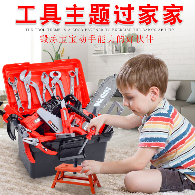 Детский набор инструментов для – обзор и цена Gardening Tools Kit For Kids