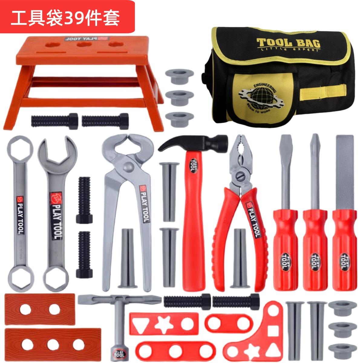 Детский набор инструментов для – обзор и цена Gardening Tools Kit For Kids