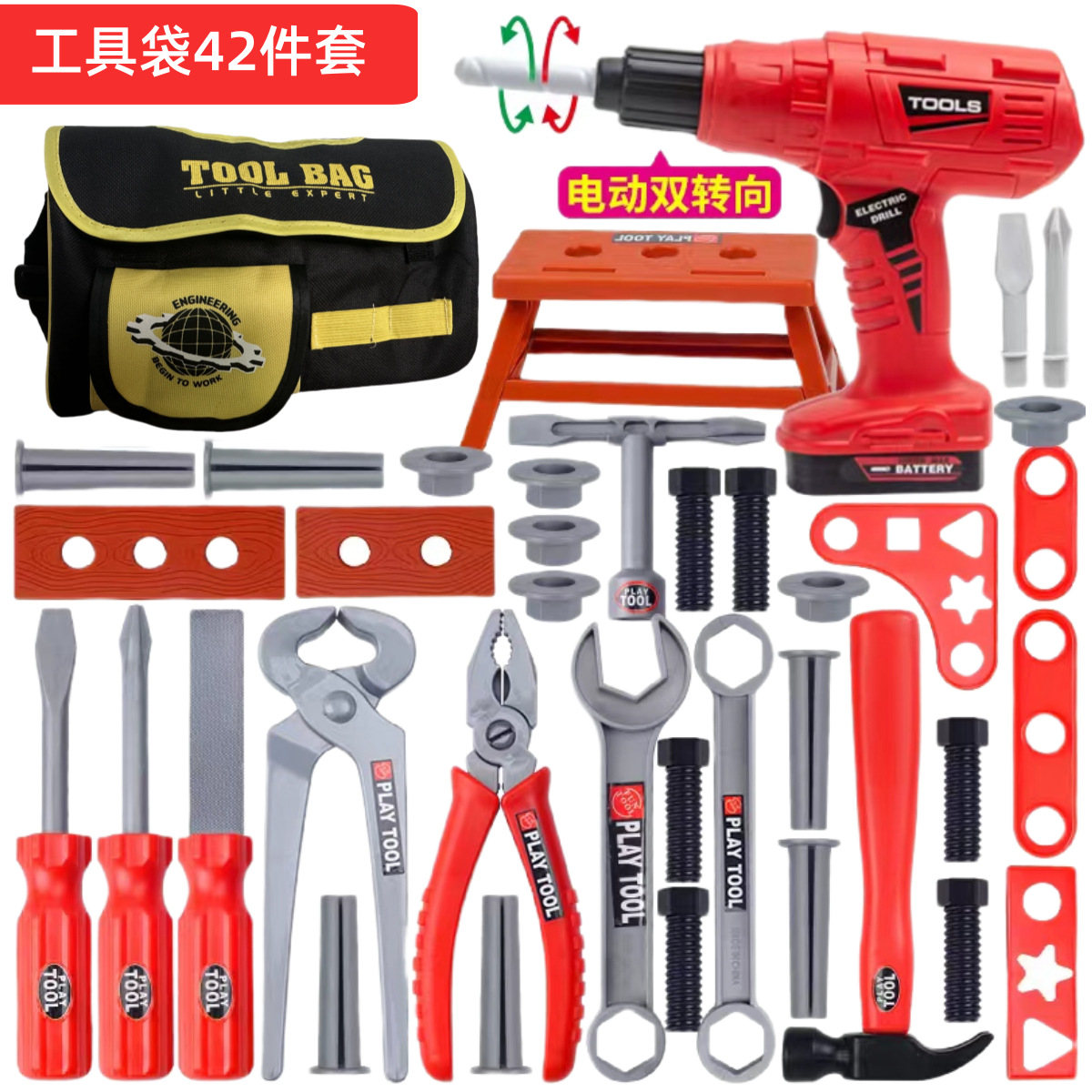 Детский набор инструментов для – обзор и цена Gardening Tools Kit For Kids