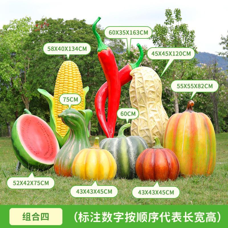 Уличная скульптура-имитация фр – обзор и цена Gardening Tools Cartoon